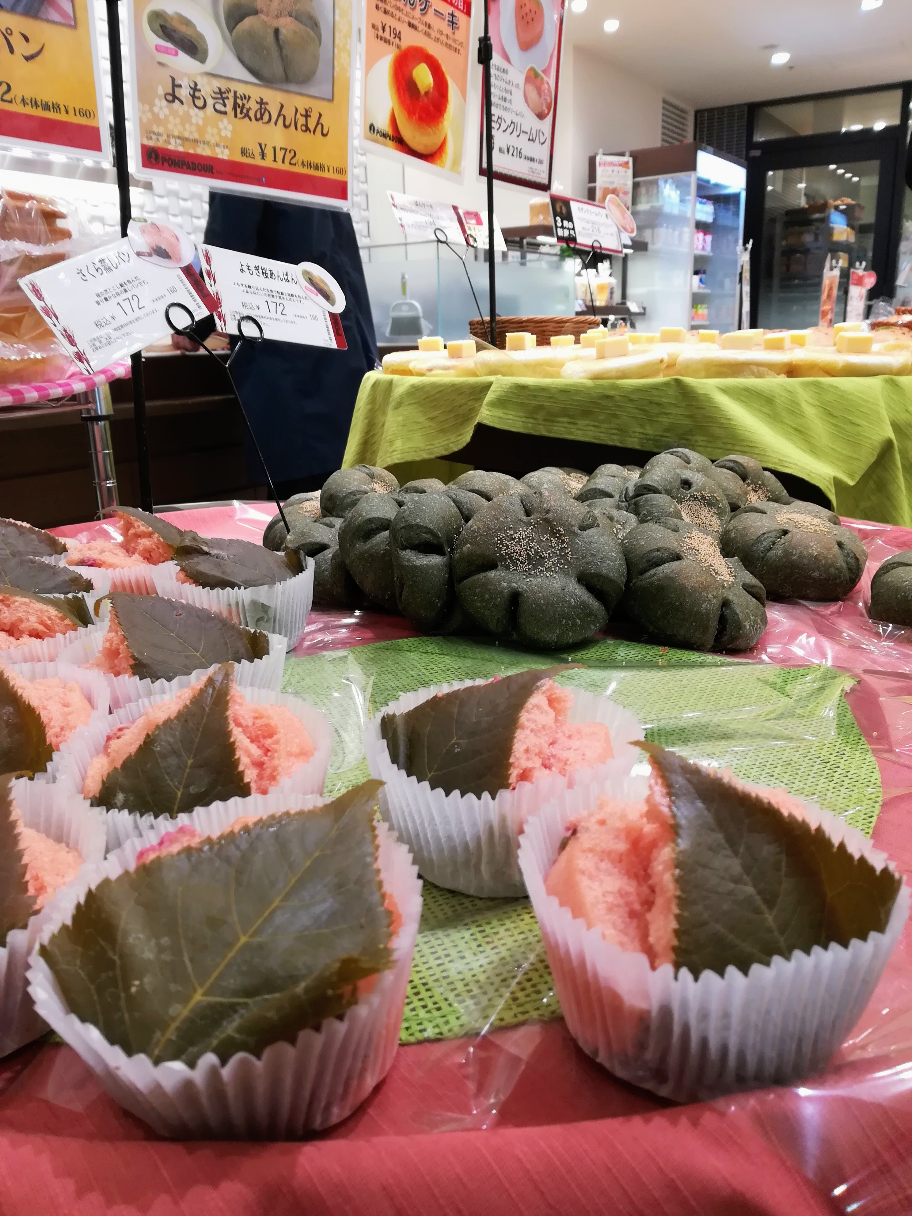 Baked Goods Breakfast