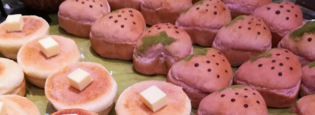 Baked Goods Breakfast