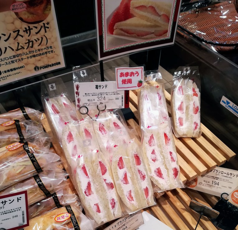 Baked Goods Breakfast