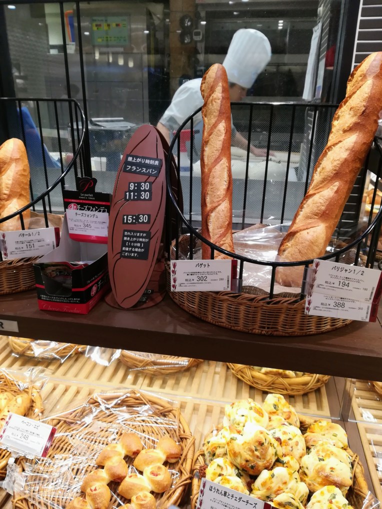 Baked Goods Breakfast