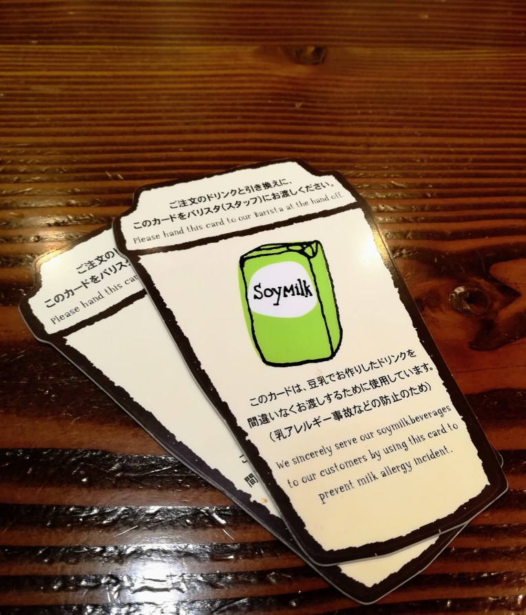 Soy Chai Latte in Osaka 1