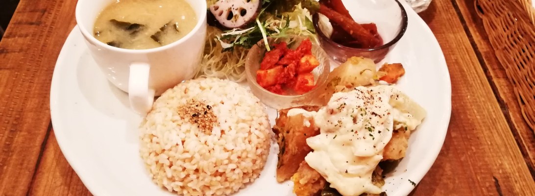 Lunch Looks Better Than it Tastes