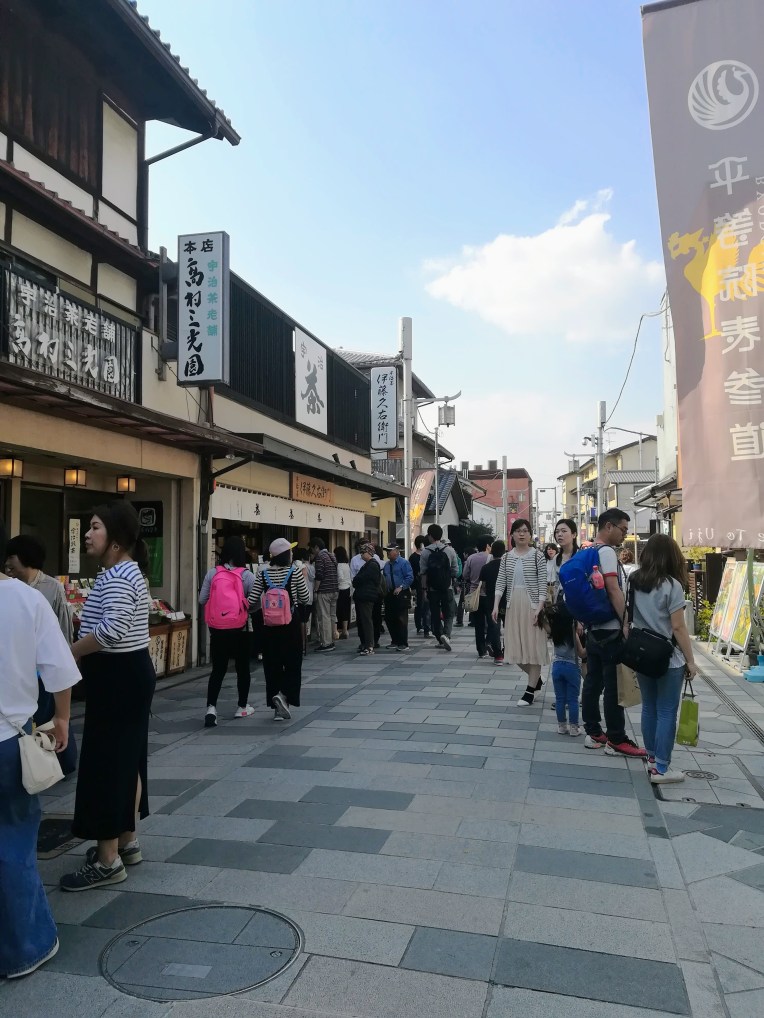 Exploring The Famous Byodo-in Omotesando Road in Uji