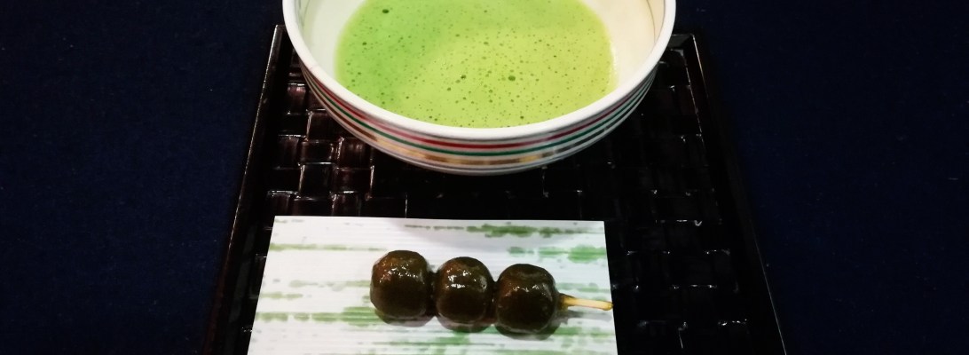 A tour of Marukyu-Koyamaen in Uji