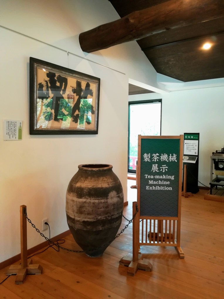 Back at Byodo-in Omotesando Road for Matcha by the River 2